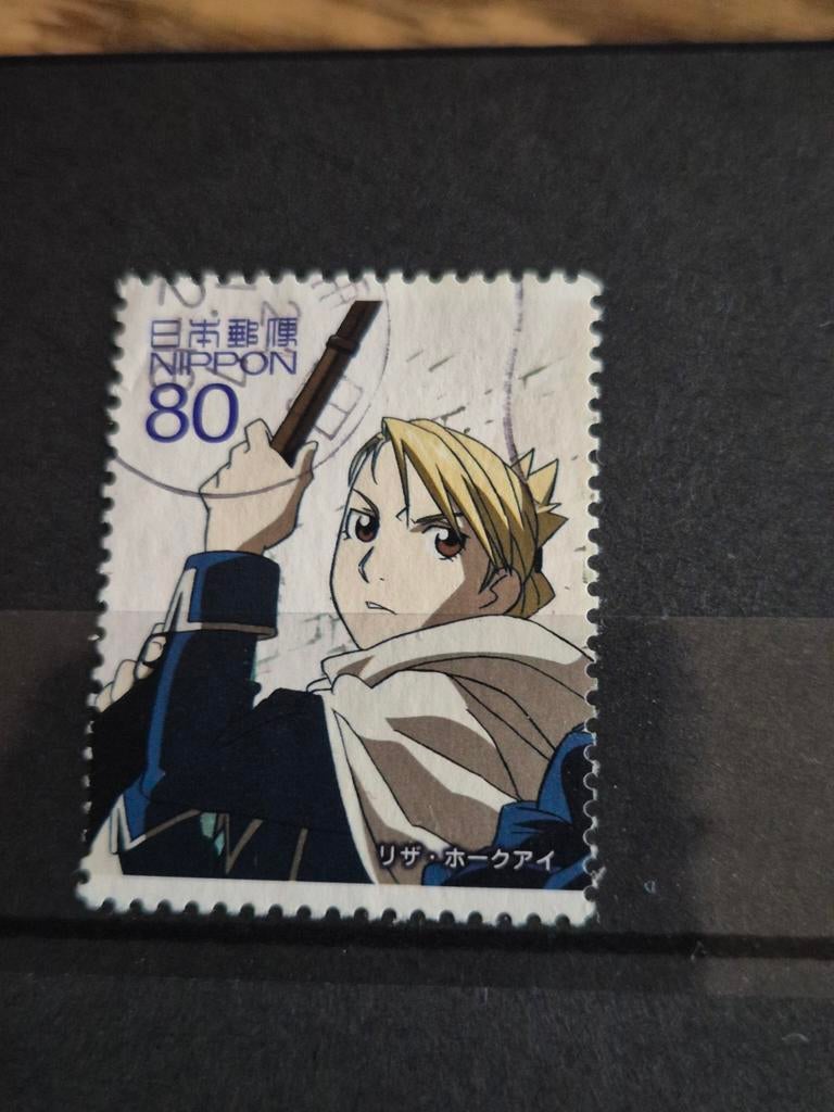 Japanse postzegel Fullmetal Alchemist Riza Hawkeye, Ophalen of Verzenden, Na 1940, Gestempeld