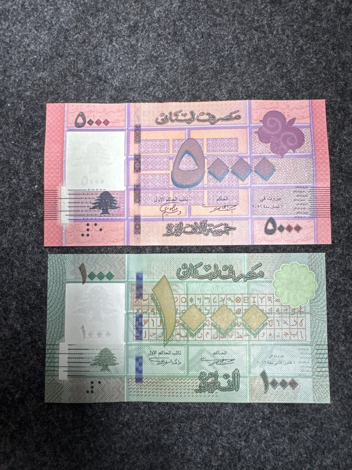 Libanese bankbiljetten: 5000 en 1000 Lira, Ophalen of Verzenden, Midden-Oosten, Setje