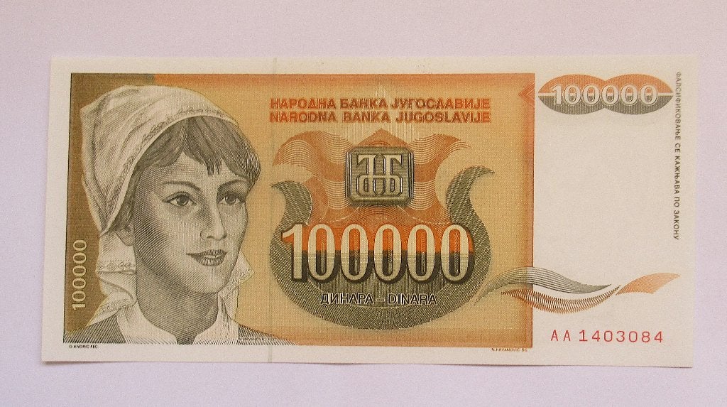Joegoslavië 100.000 Dinara 1993, Postzegels en Munten, Bankbiljetten | Europa | Niet-Eurobiljetten, Verzenden, Joegoslavië