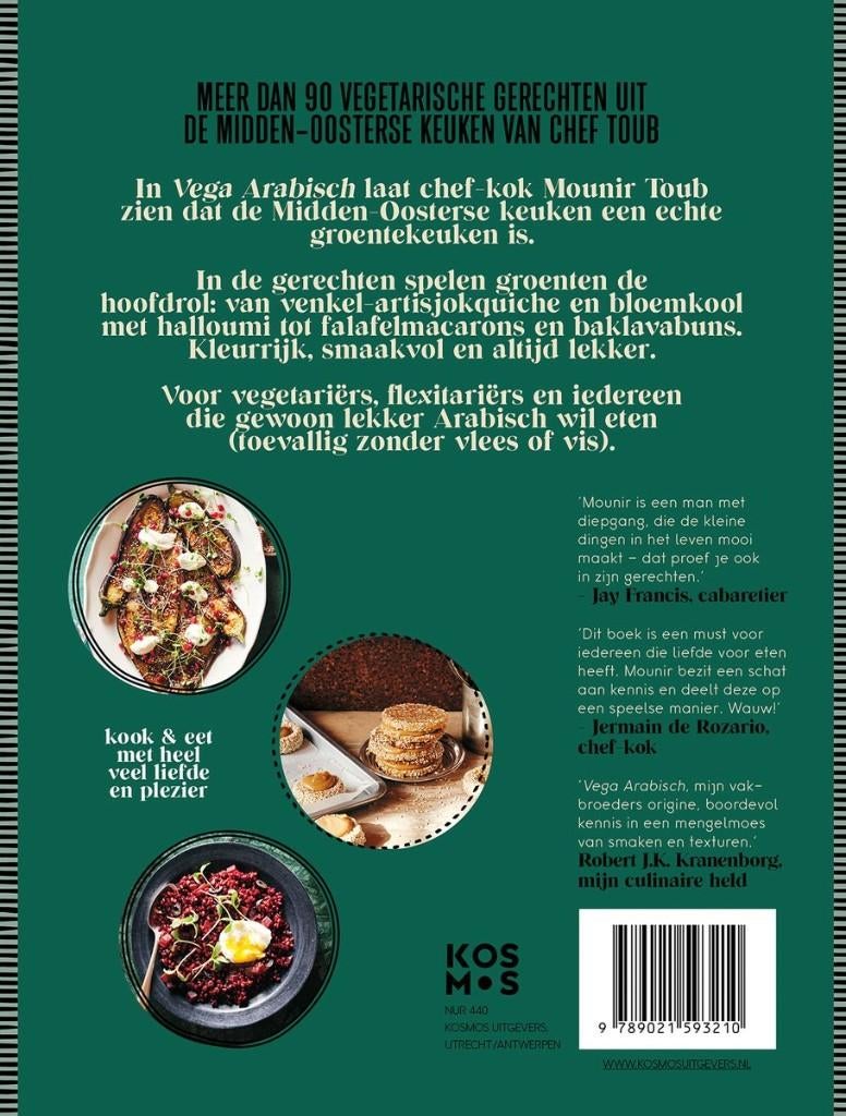 Chef Toub Vega Arabisch kookboek, Boeken, Ophalen of Verzenden, Nieuw
