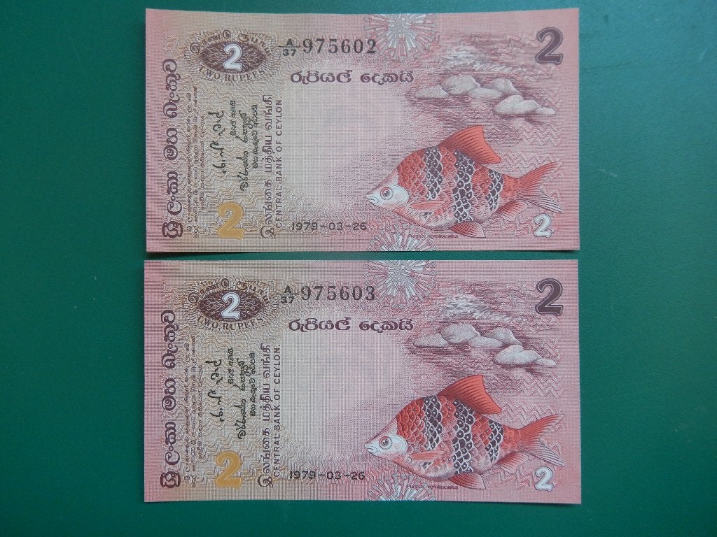Ceylon 2x 2 Rupees 1979 (opvolgende serie nummers)UNC, Ophalen of Verzenden, Zuidoost-Azië