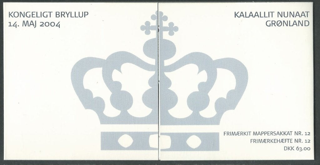 GROENLAND 2004 63Kr. Koninklijk Huwelijk Postzegelboekje, Verzenden, Denemarken, Postfris