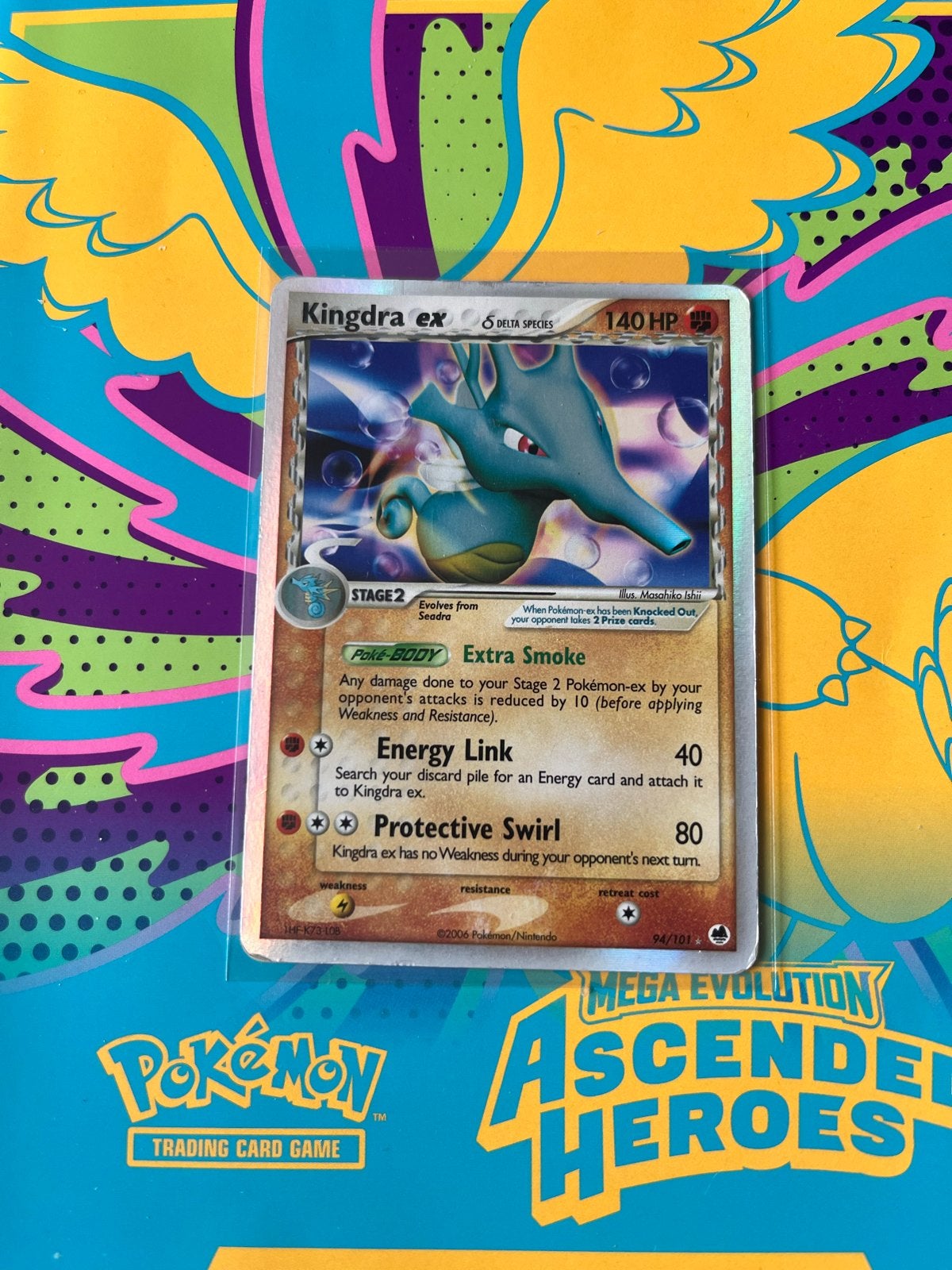 Kingdra ex Delta Species (04/101) - Pokémon, Verzenden, Zo goed als nieuw, Losse kaart
