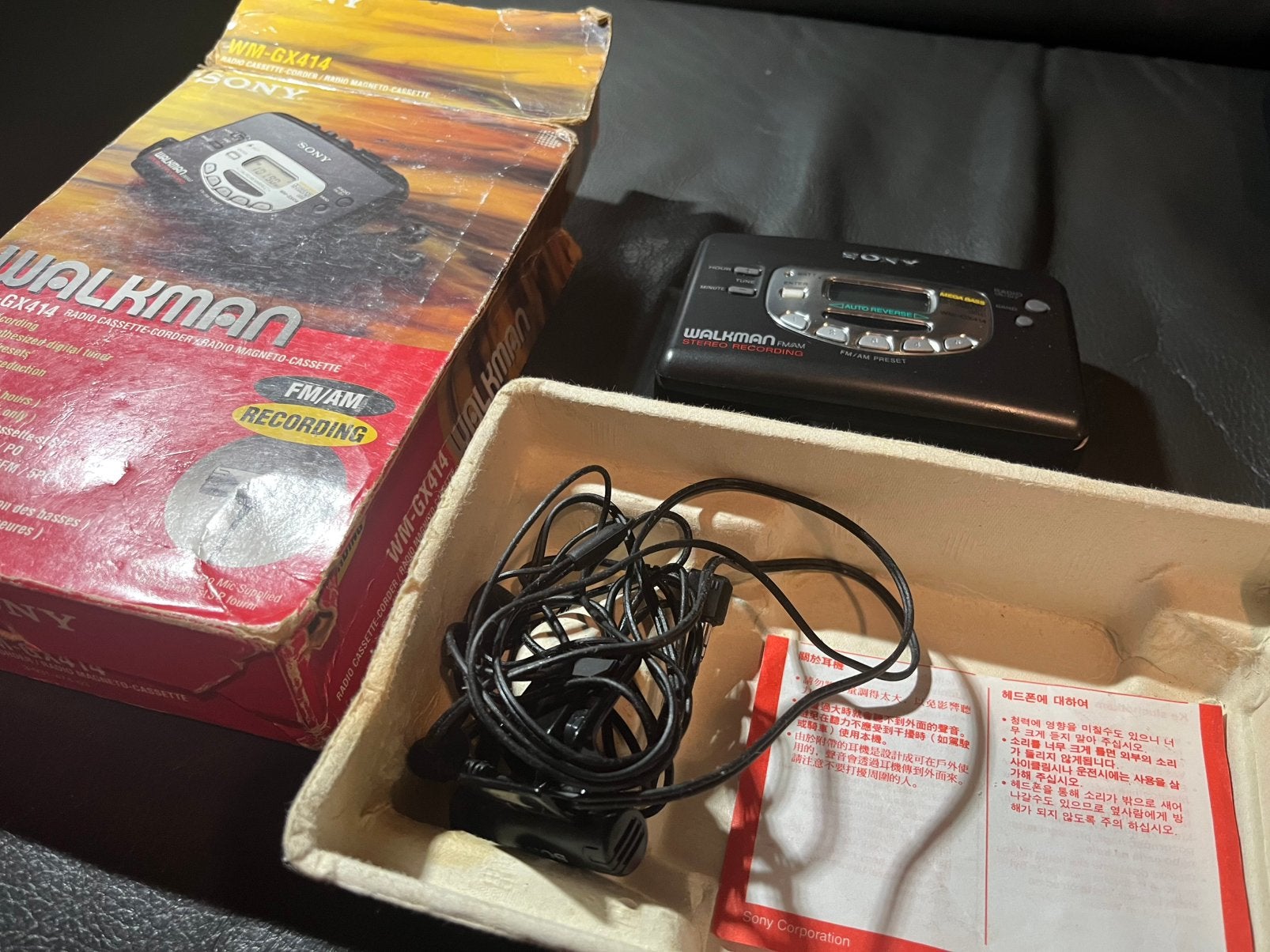Sony Walkman GX414 zonder Mega Bass met radio en opnemen, Audio, Tv en Foto, Ophalen, Walkman