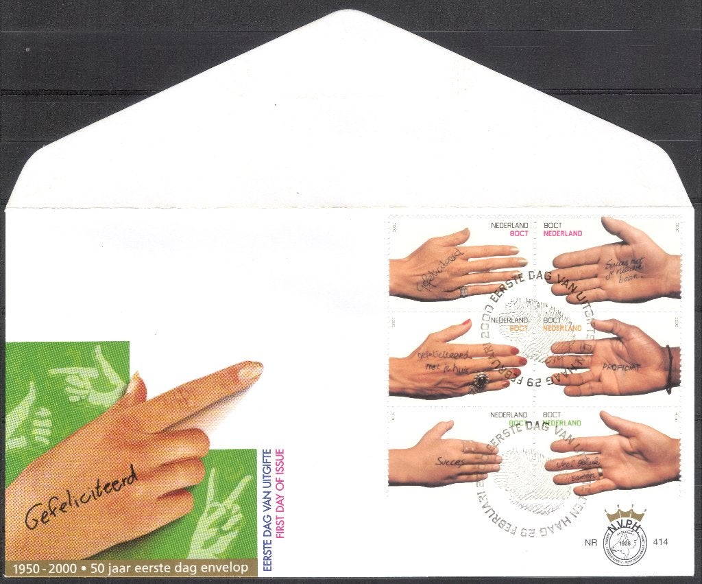 E414 - gefeliciteerd - handen - twee enveloppen, Verzenden, Onbeschreven, Nederland