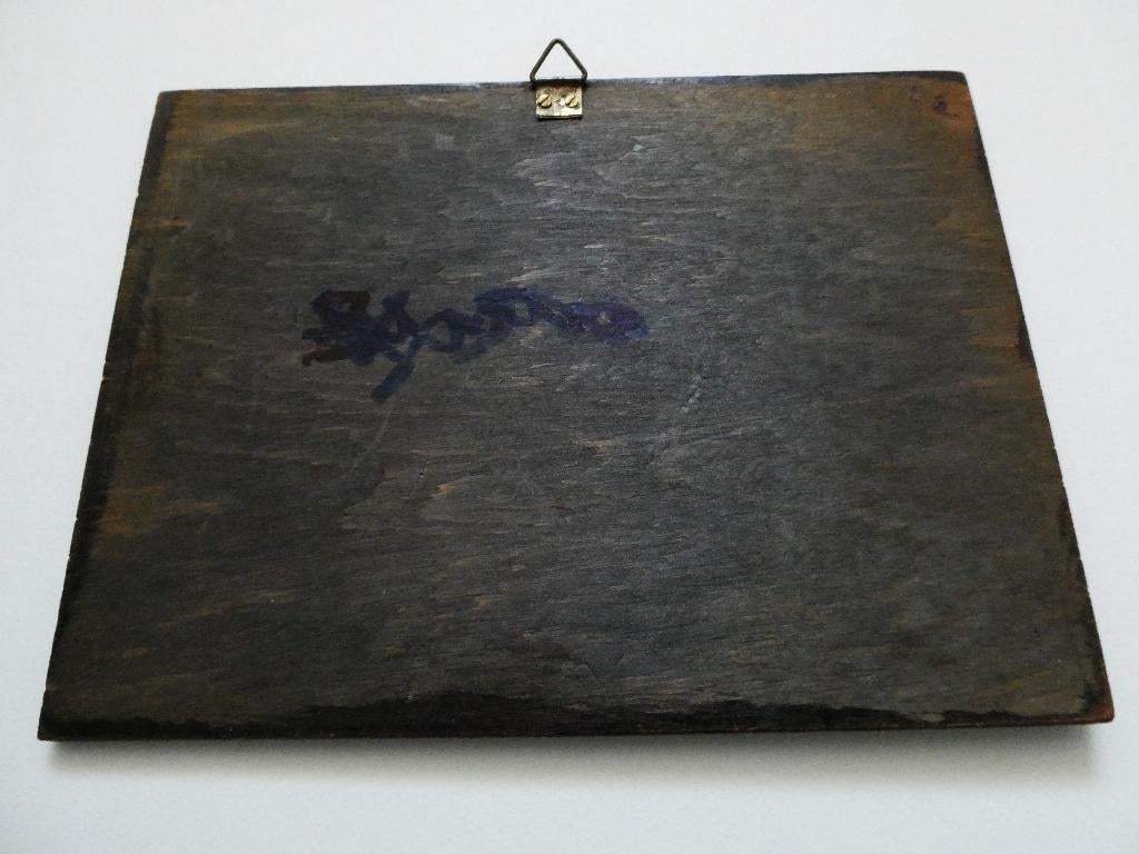 Pyrografie lijst met Spanjaardsgat met Toren Breda, Ophalen of Verzenden