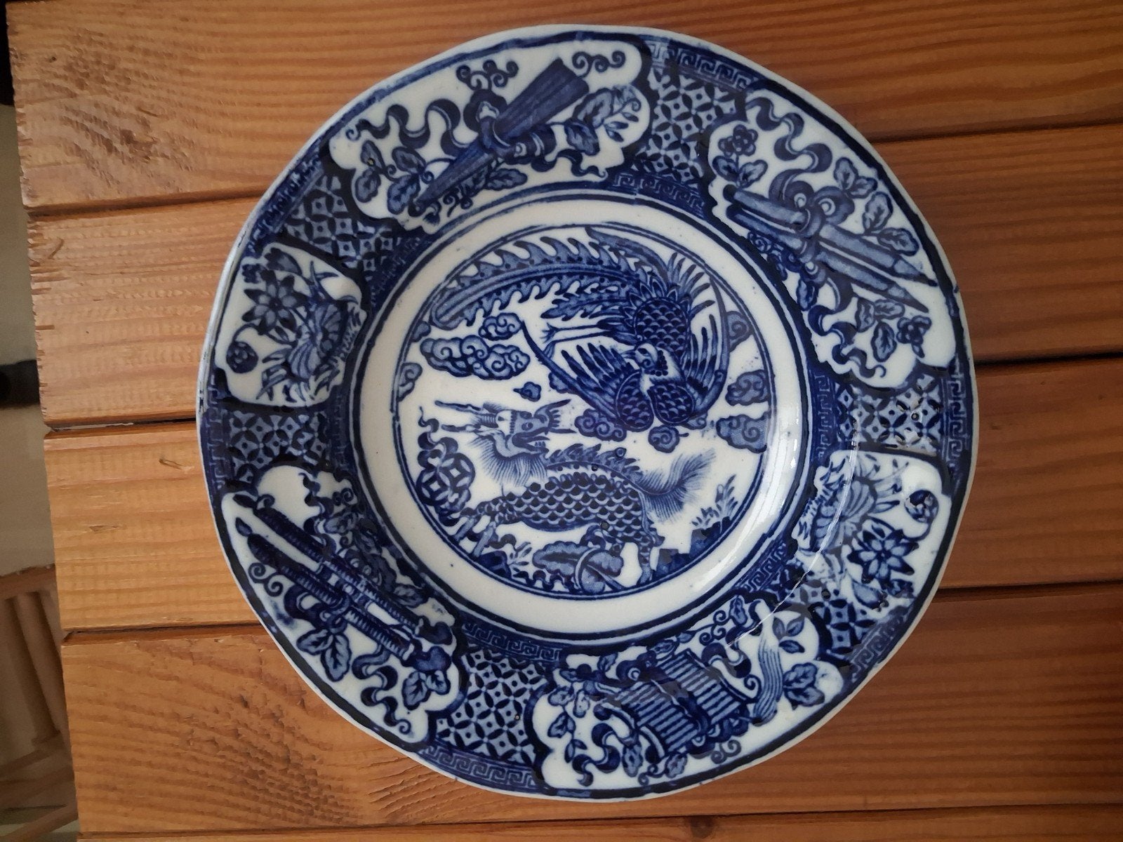 Antiek Petrus Regout Maastricht Bima bord, Ophalen of Verzenden