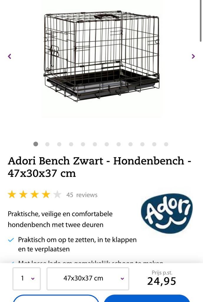 Bench Zwart Hondenbench 2 stuks maat 47x30x37 cm (kleinste!), Ophalen, Zo goed als nieuw