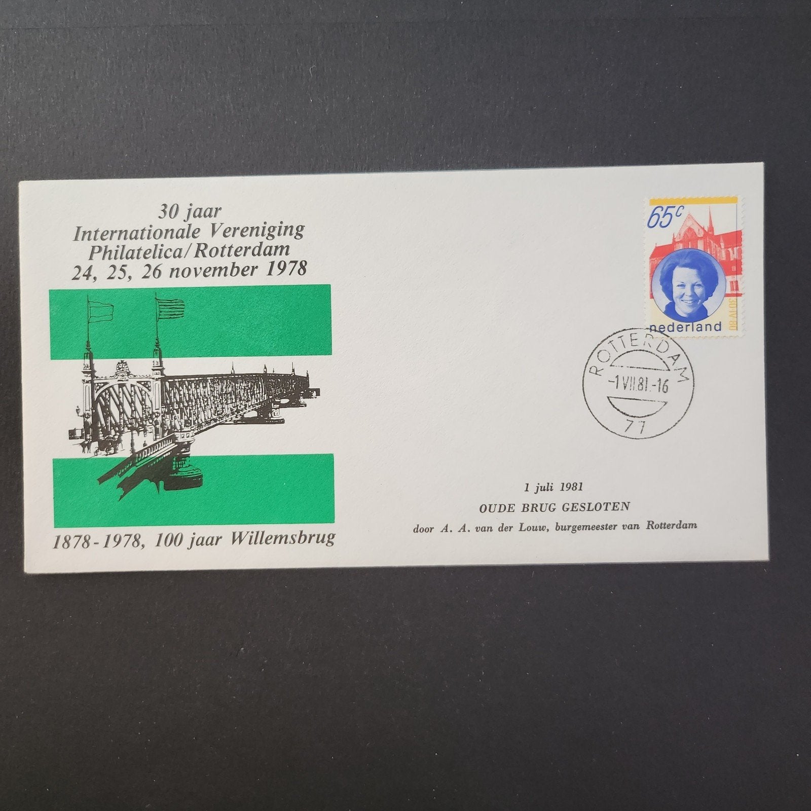 Eerste Dag Envelop Willemshaven Rotterdam 1981, Postzegels en Munten, Postzegels | Eerstedagenveloppen, Verzenden, Onbeschreven
