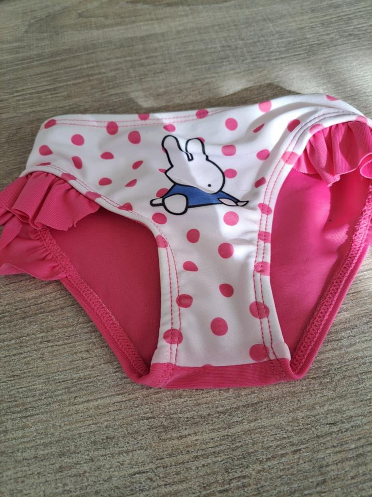 Te koop nieuw zwembroekje nijntje maat 74/80, Kinderen en Baby's, Jongetje of Meisje, Badpak, Nieuw, Ophalen of Verzenden