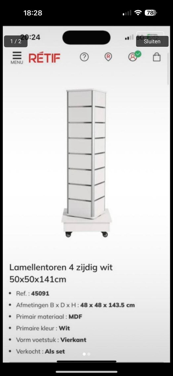 Lamellentoren gebruikt in winkel + haken, Ophalen of Verzenden, Zo goed als nieuw
