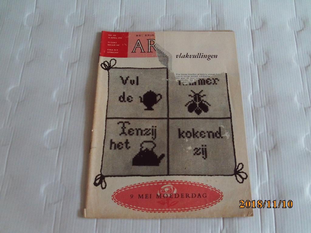 ariadne maandblad voor handwerken nr. 220 15 april 1965, Ophalen of Verzenden, Gebruikt, Vrouw, Knipmode