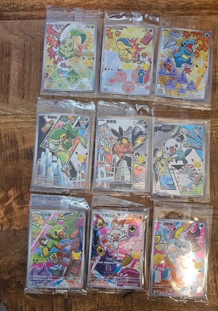 Pokemon 30th first partner set 2 compleet S-Chinees, Hobby en Vrije tijd, Verzamelkaartspellen | Pokémon, Ophalen, Nieuw, Meerdere kaarten