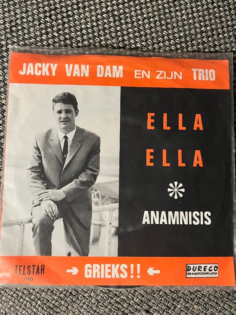 JACKY VAN DAM TELSTAR 1180 1965, Gebruikt, 7 inch, Ophalen of Verzenden, Overige typen