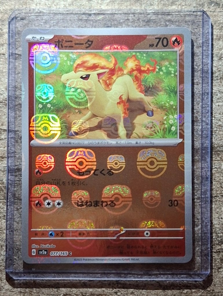 Ponyta 077/165 Master Ball Reverse - Japans - Pokémon 151, Verzenden, Zo goed als nieuw, Losse kaart, Foil