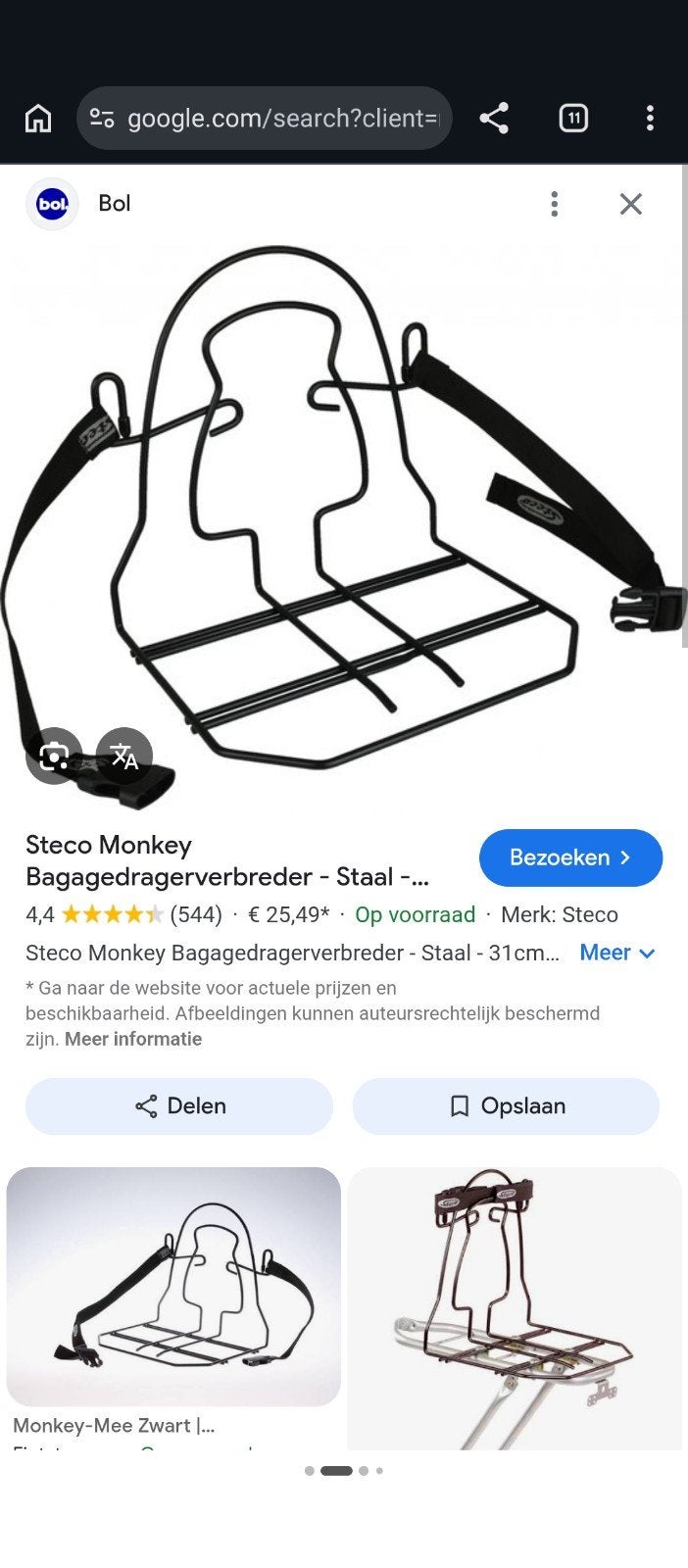 Monkey mee van Steco 2stuks, goede staat, Ophalen, Zo goed als nieuw