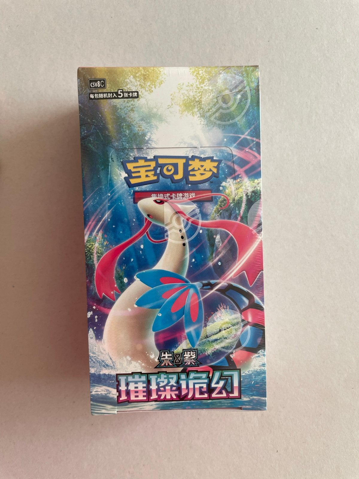 Pokémon Brilliant Fantasy Boosterbox Chinees, Ophalen of Verzenden, Nieuw, Boosterbox