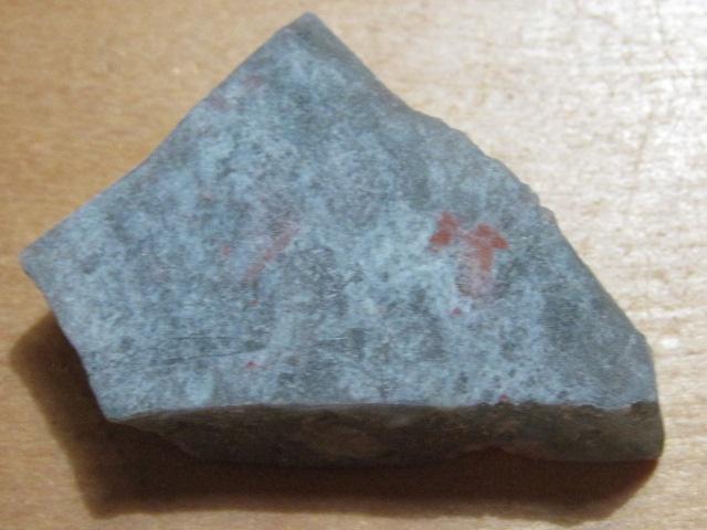 min. 3x ruwe edelsteen LAURENSIET (4) (zaagplak), Verzenden, Mineraal
