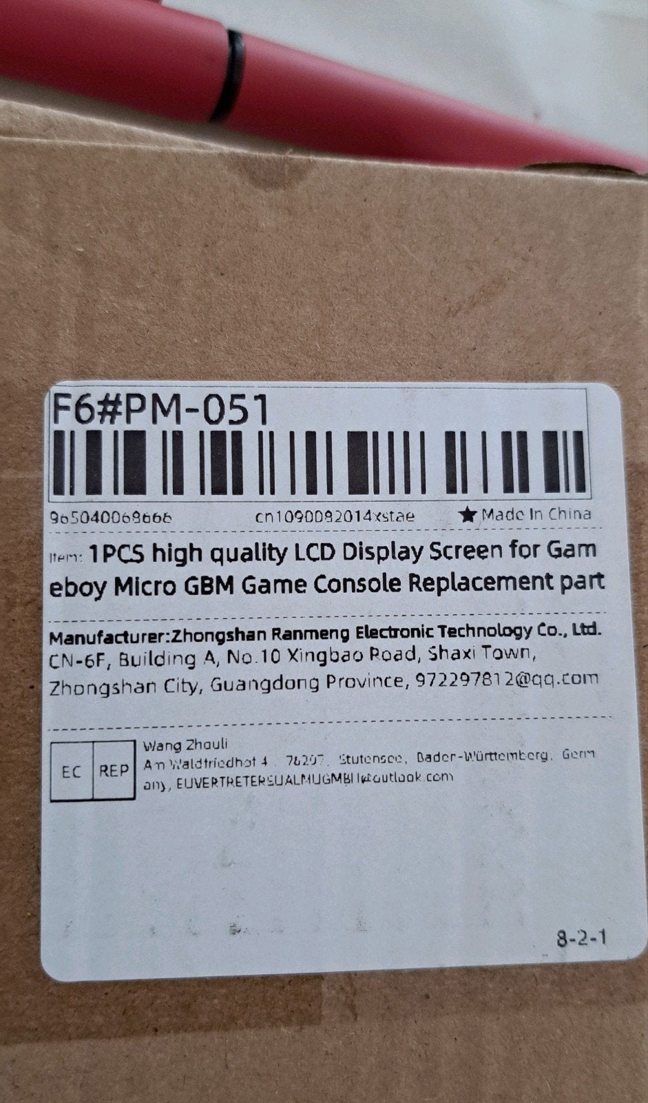 LCD Scherm Vervanging voor Game Boy Micro GBM, Nintendo, Nieuw, Overige typen, Overige merken