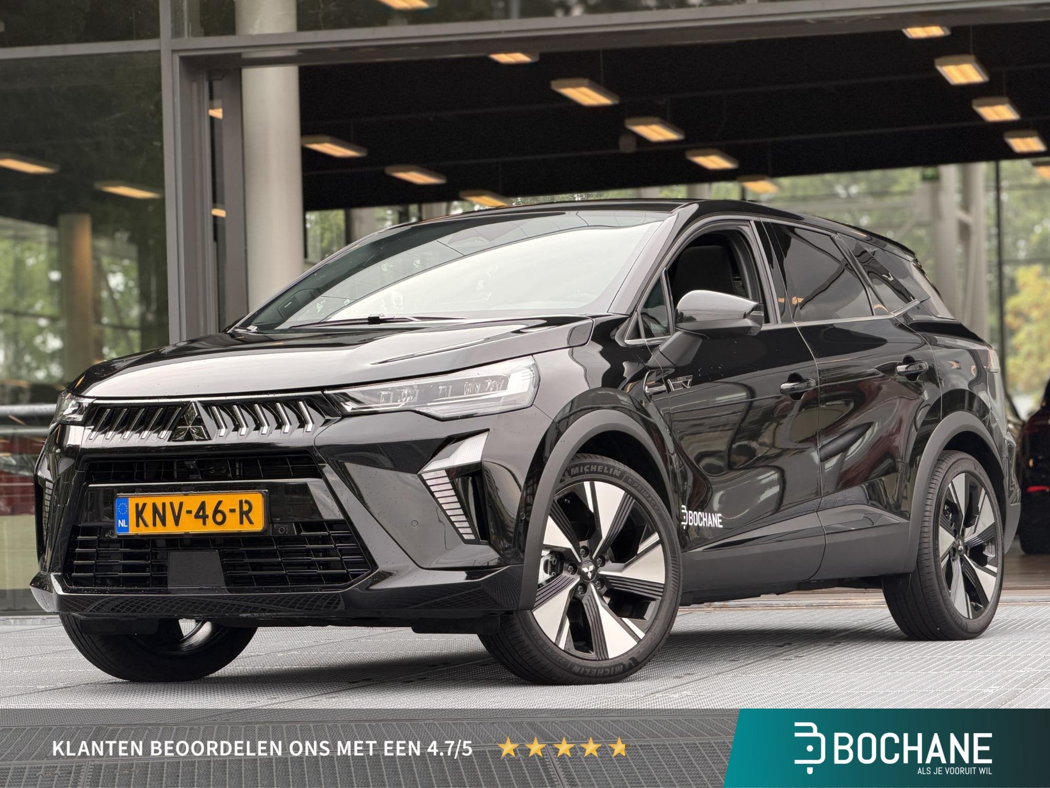 Mitsubishi Grandis 1.8 HEV Instyle | Harman Kardon | Panoram