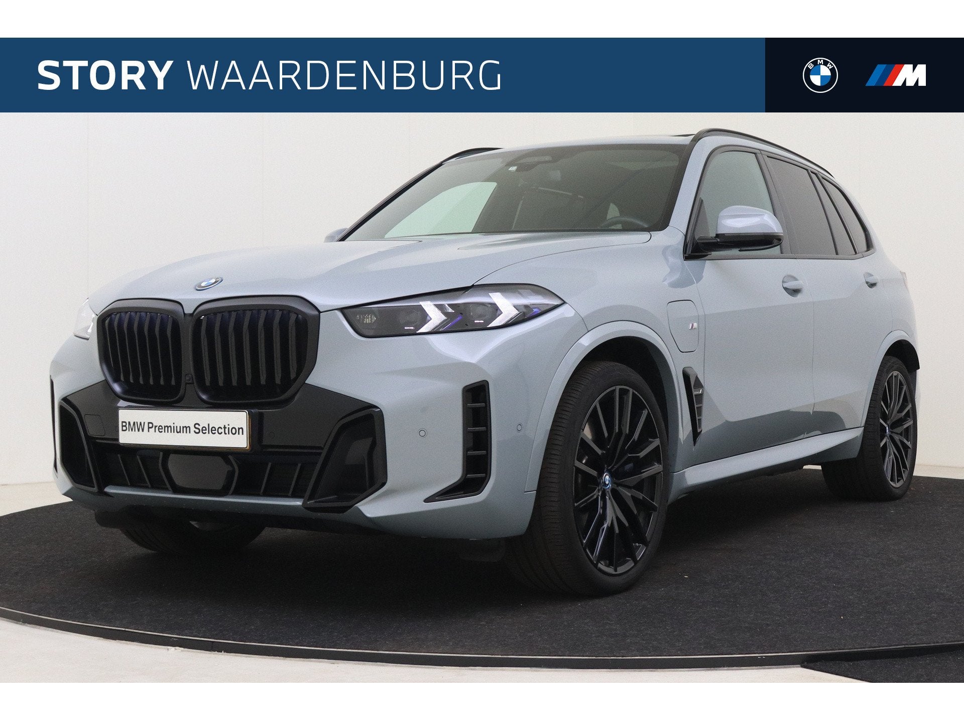 BMW X5 xDrive50e High Executive M Sport Automaat / Panoramad, Auto's, Dealer onderhouden, Gebruikt, 2395 kg, Met garantie (alle)