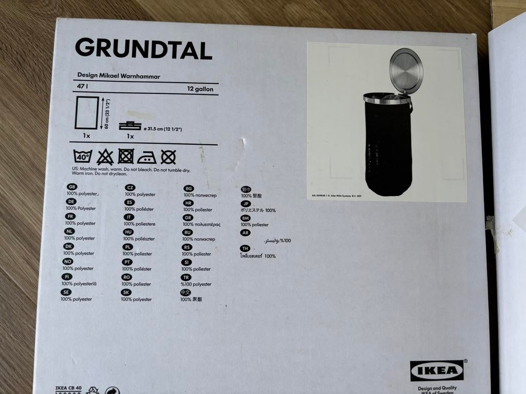 Vintage Ikea nieuw in doos 2 Grundtal hang waszakken zwart, Ophalen of Verzenden, Zo goed als nieuw