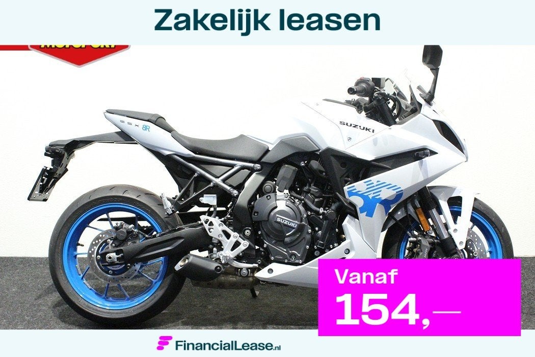 Suzuki GSX GSX-8R, Bedrijf, Super Sport