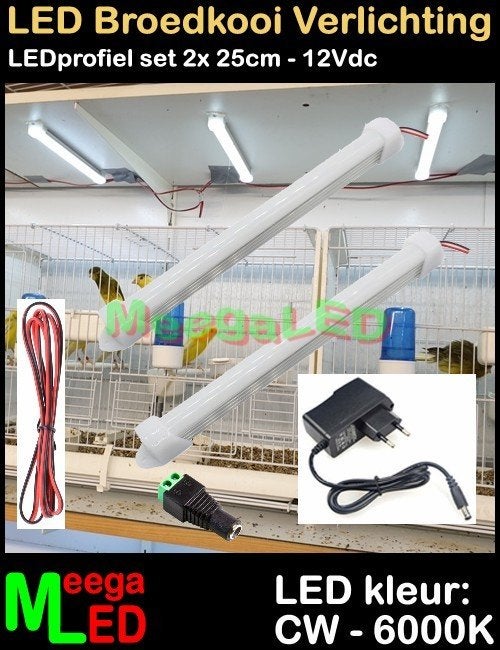 LED profiel strip SET 2x 25cm Broedkooi Kweekkooi Vogelkooi, Dieren en Toebehoren, Ophalen of Verzenden, Nieuw, Aluminium, Broedkooi of Kweekkooi