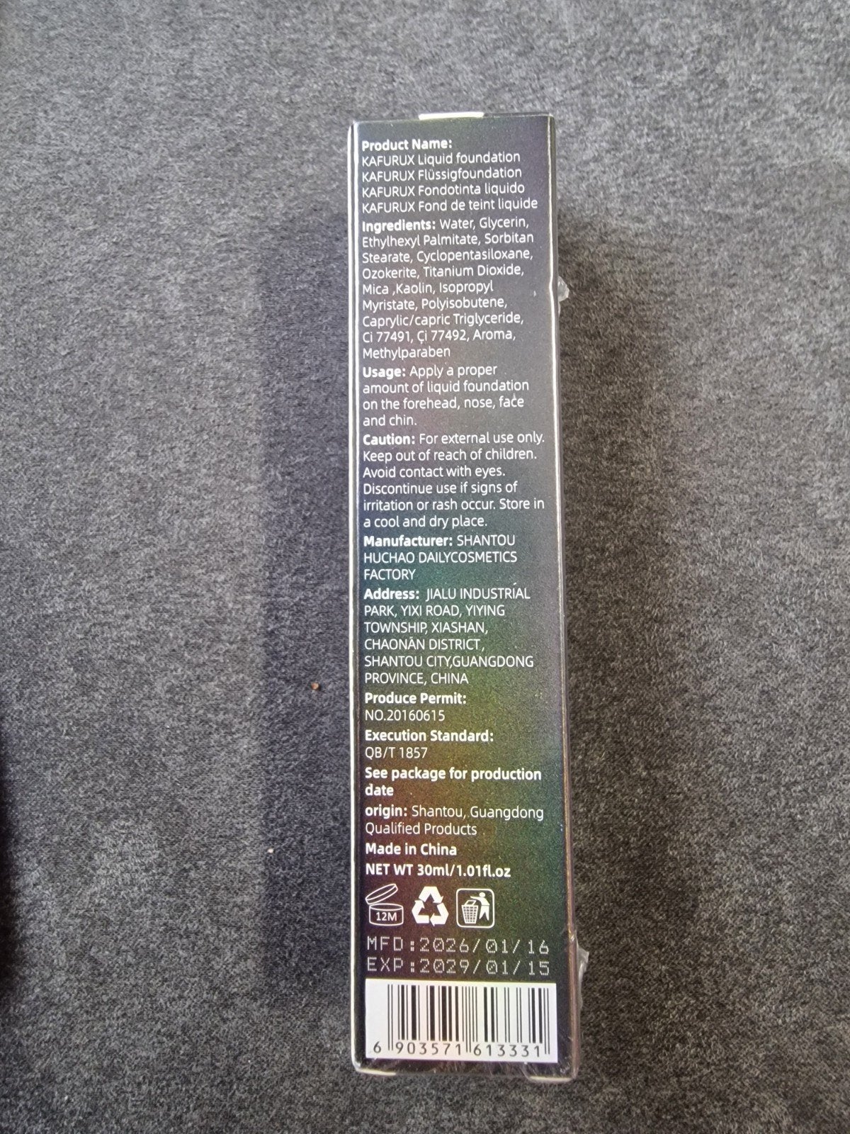 Kafurux foundation natural finish, Ophalen of Verzenden, Nieuw, Beige, Gehele gezicht