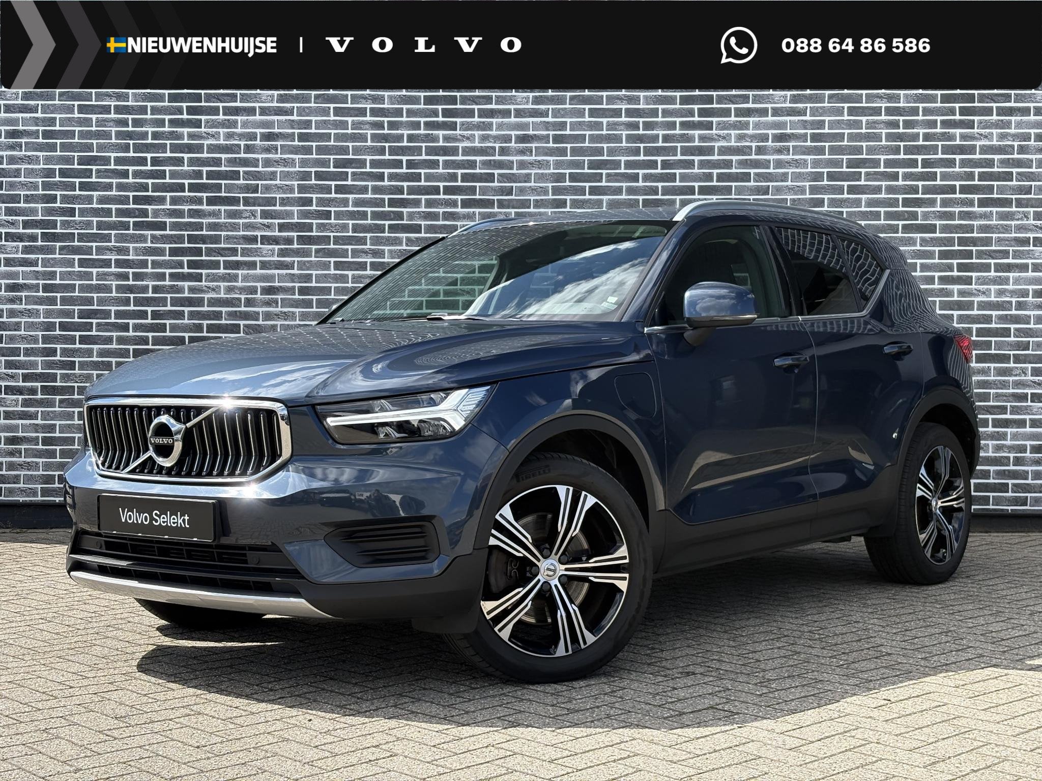 Volvo XC40 Plug-in Hybrid T4 Inscription Expression | Ledere, Auto's, Euro 6, 1712 kg, Blauw, Hybride Elektrisch/Benzine
