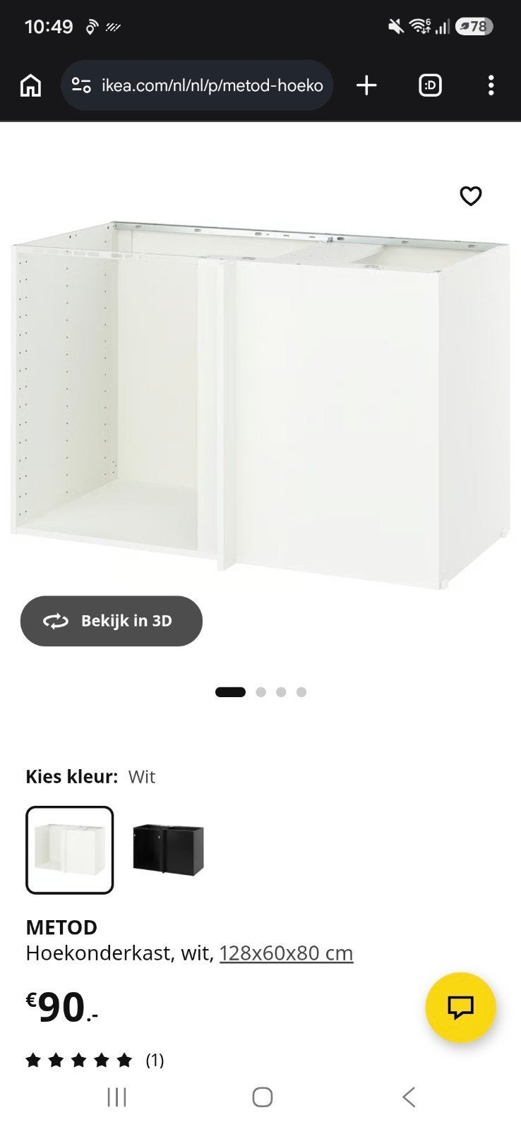 IKEA Metod hoekkast, Ophalen, Zo goed als nieuw