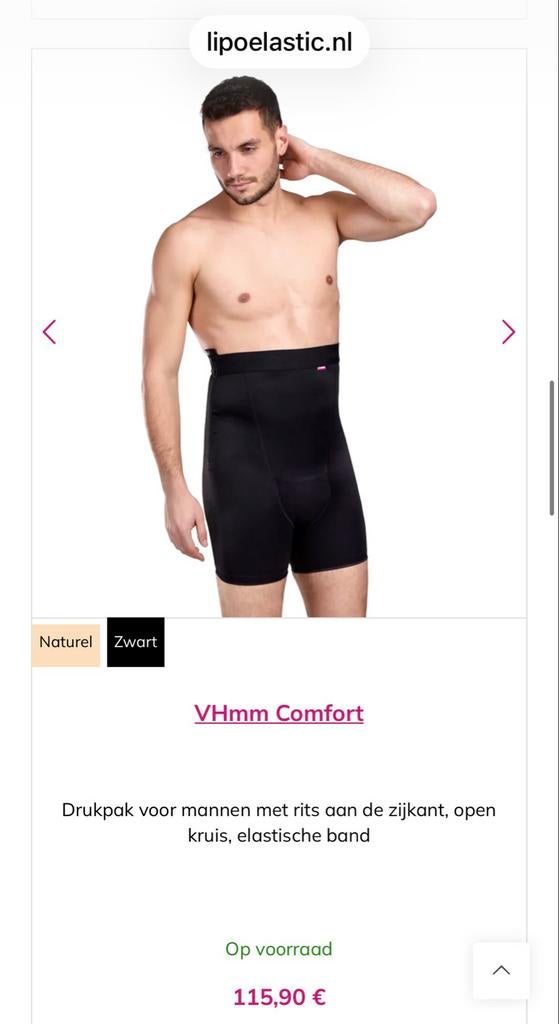 2 stuks Lipoelastic VHmm Comfort Drukpak voor mannen, Ophalen of Verzenden, Zwart, Overige typen