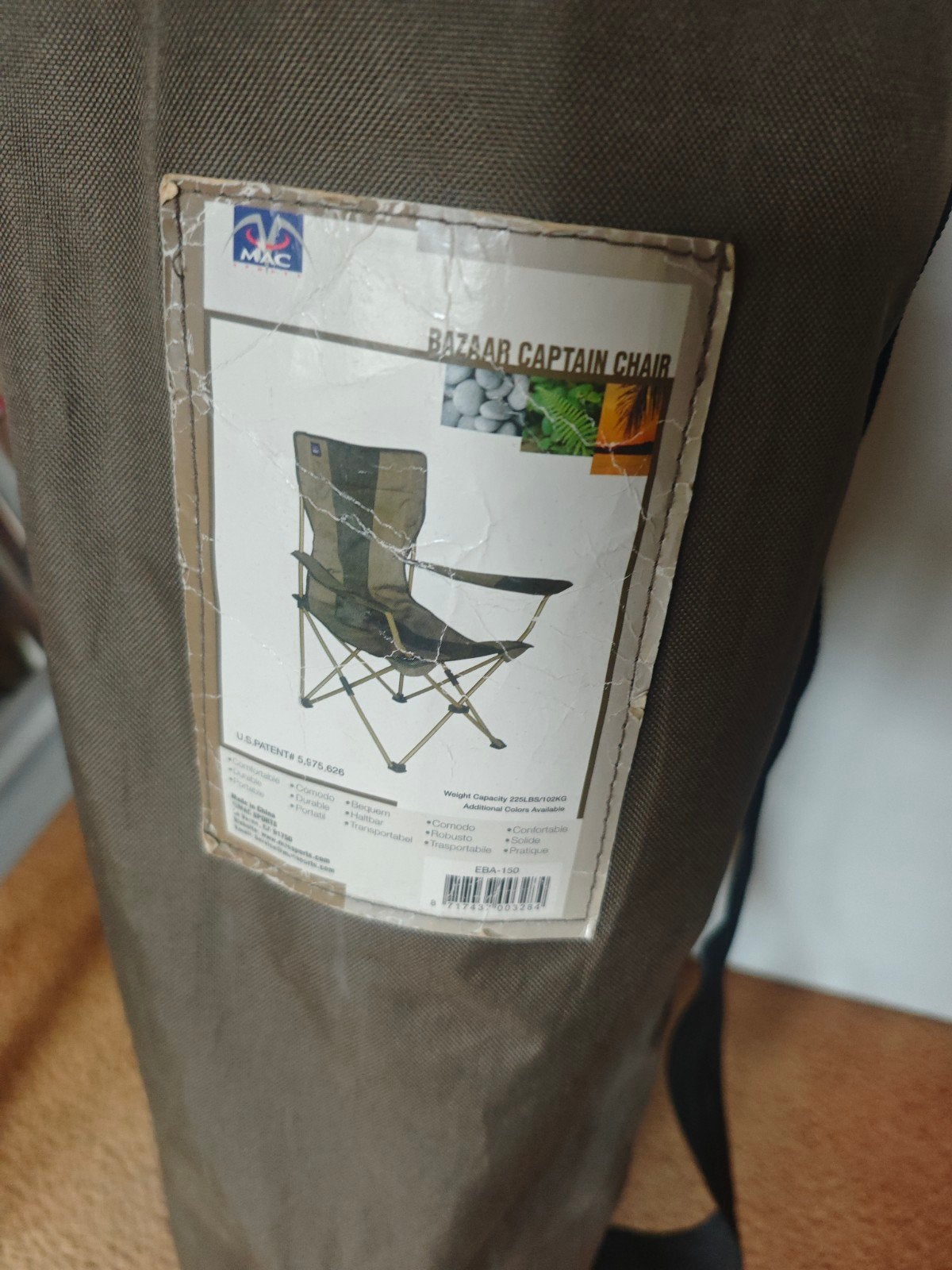 MAC Bazaar Captain Chair - Comfortabele Campingstoel, Ophalen, Zo goed als nieuw, Campingstoel