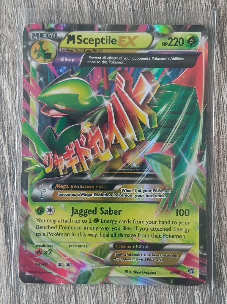Msceptile ex Ancient Origins, Ophalen of Verzenden