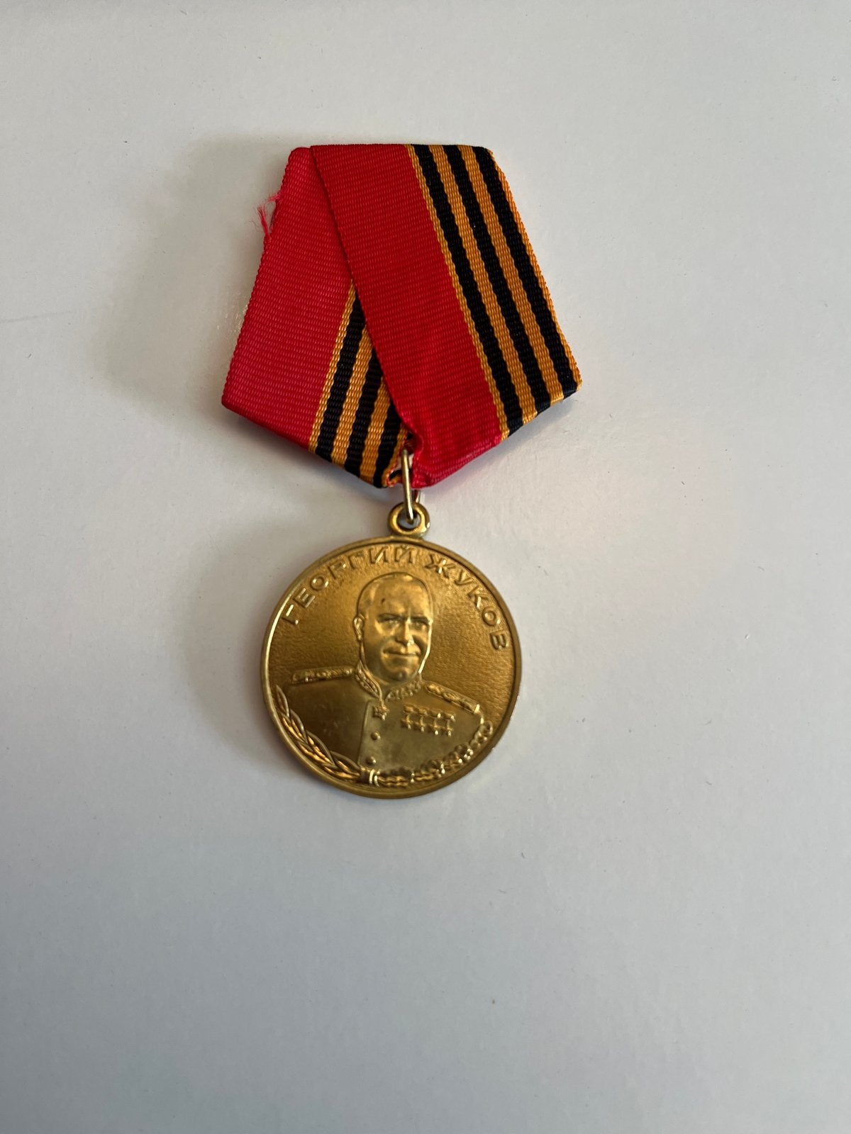 Russische herdenkingsmedaille Georgi Zjoekov 1896-1996, Ophalen of Verzenden, Overige materialen, Buitenland