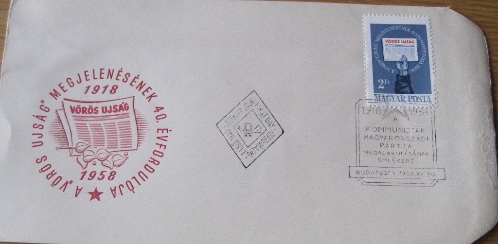 eerstedag envelop uit Hongarije 1958 (eerste dag), Ophalen of Verzenden, Onbeschreven, Europa