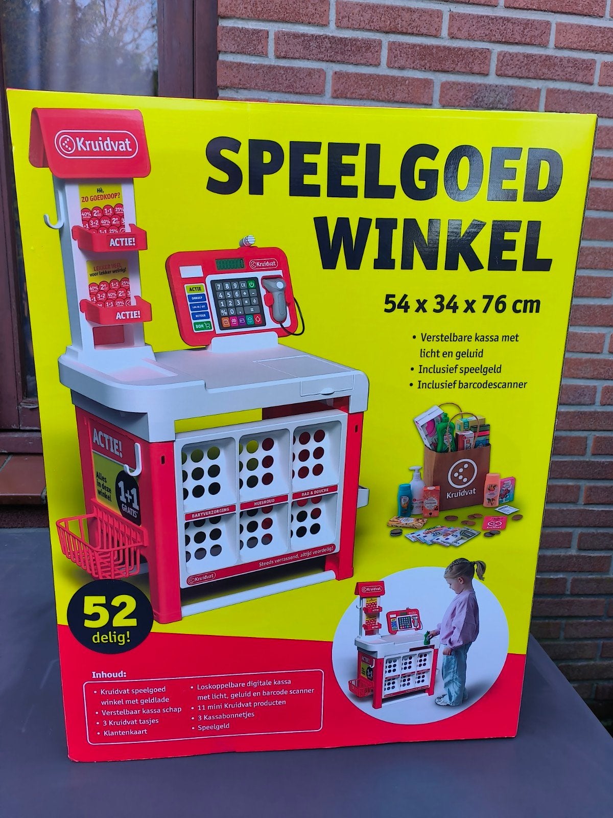 Kruidvat speelgoed winkel, Ophalen, Nieuw
