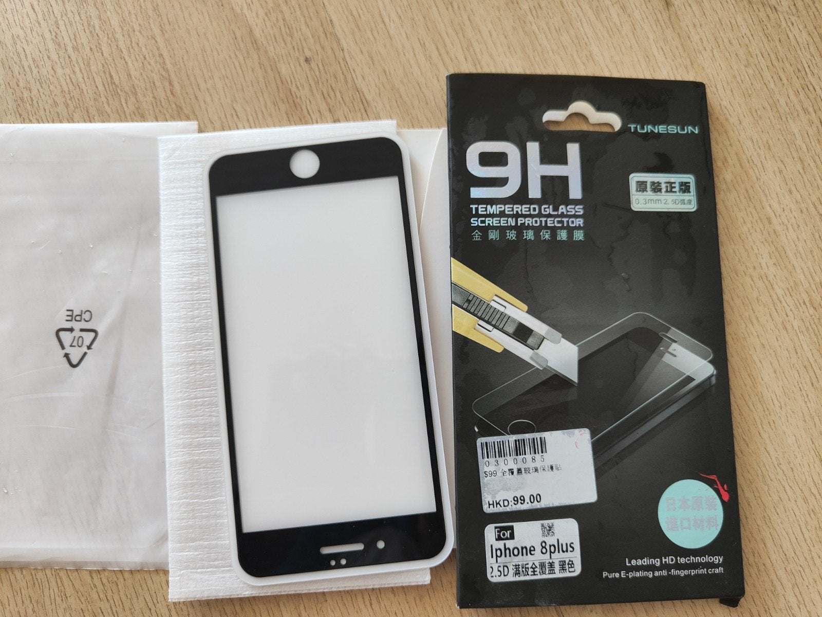 Nieuwe 9H Tempered Glass Screenprotector voor iPhone 8 Plus, Telecommunicatie, Mobiele telefoons | Hoesjes en Frontjes | Apple iPhone