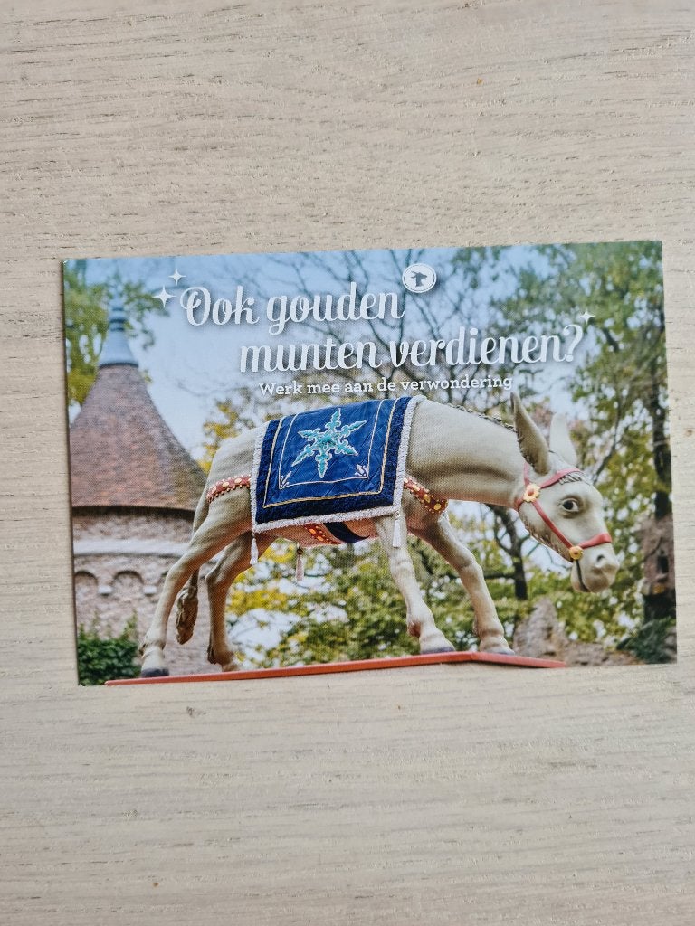 Efteling - Kaatsheuvel -11, Ophalen of Verzenden, 1980 tot heden, Ongelopen, Noord-Brabant