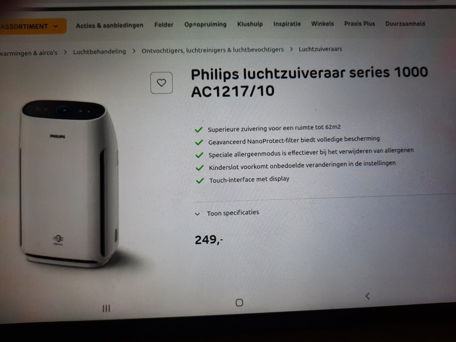 Philips Luchtzuiveraar Series 1000 AC1217/10, Witgoed en Apparatuur, Ophalen, Gebruikt