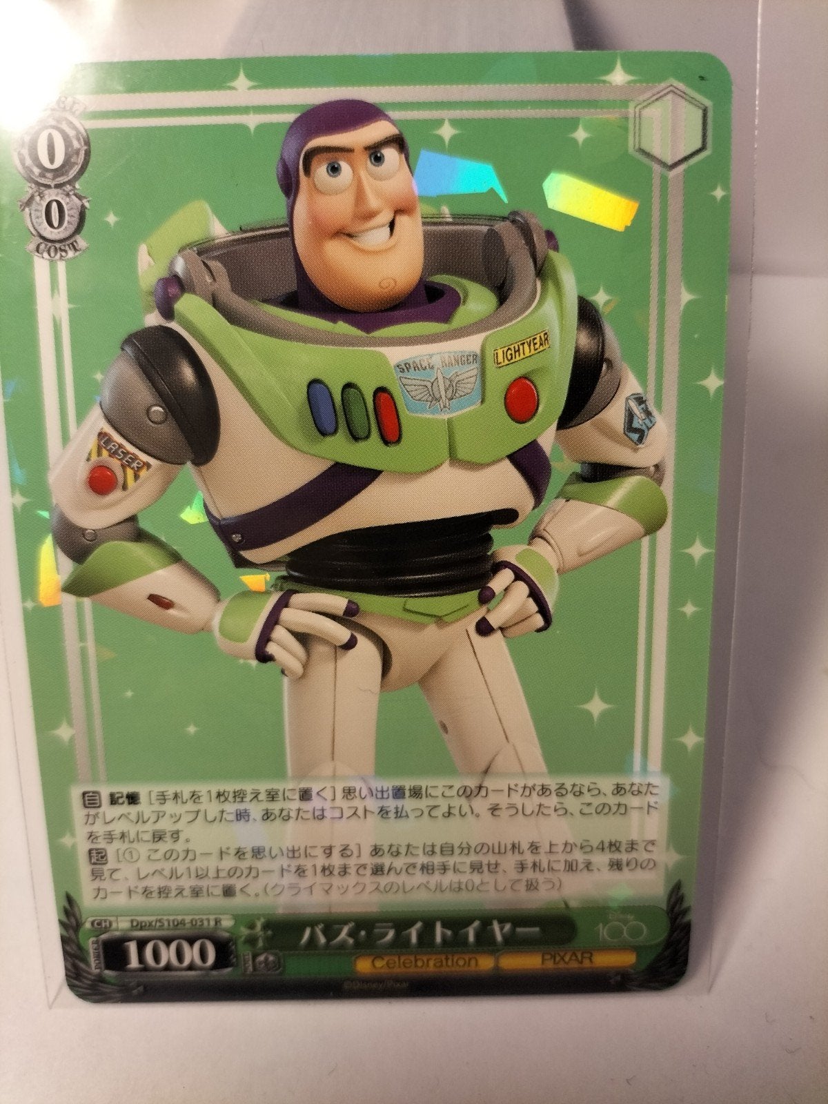 Weiss Schwarz Disney 100 Buzz Lightyear Foil Kaart, Ophalen of Verzenden, Nieuw, Losse kaart, Foil