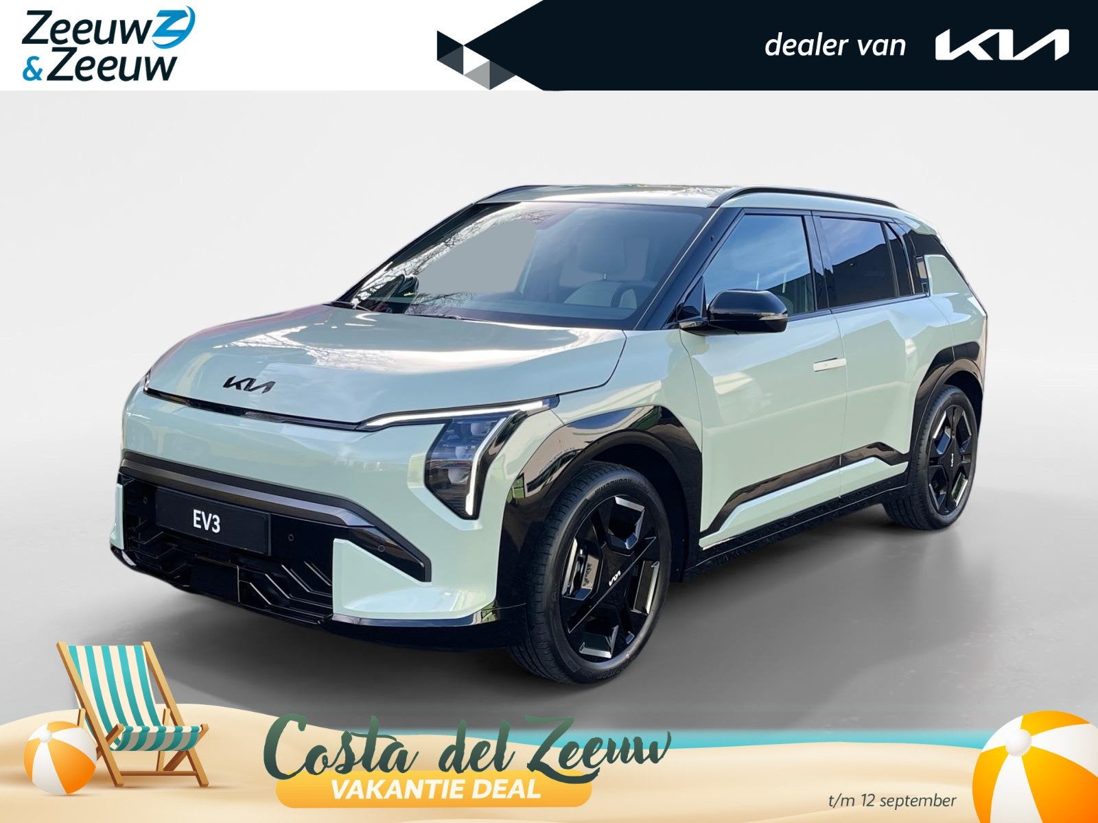 Kia EV3 GT-Line Business Edition 81.4 kWh | Demo | 563km WLT, Auto's, Kia, 510 min, Zwart, Origineel Nederlands, 204 pk
