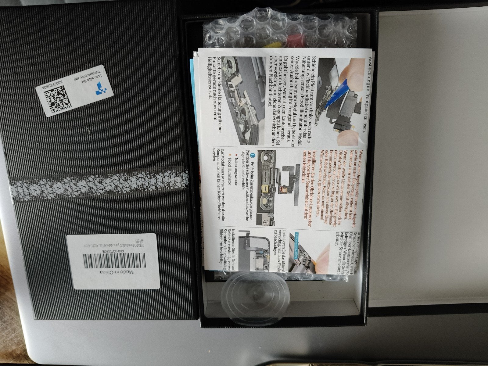 TSIOFO LCD Scherm Reparatieset voor iPhone 11 (Nieuw), Ophalen of Verzenden, Nieuw, Overige typen, Apple