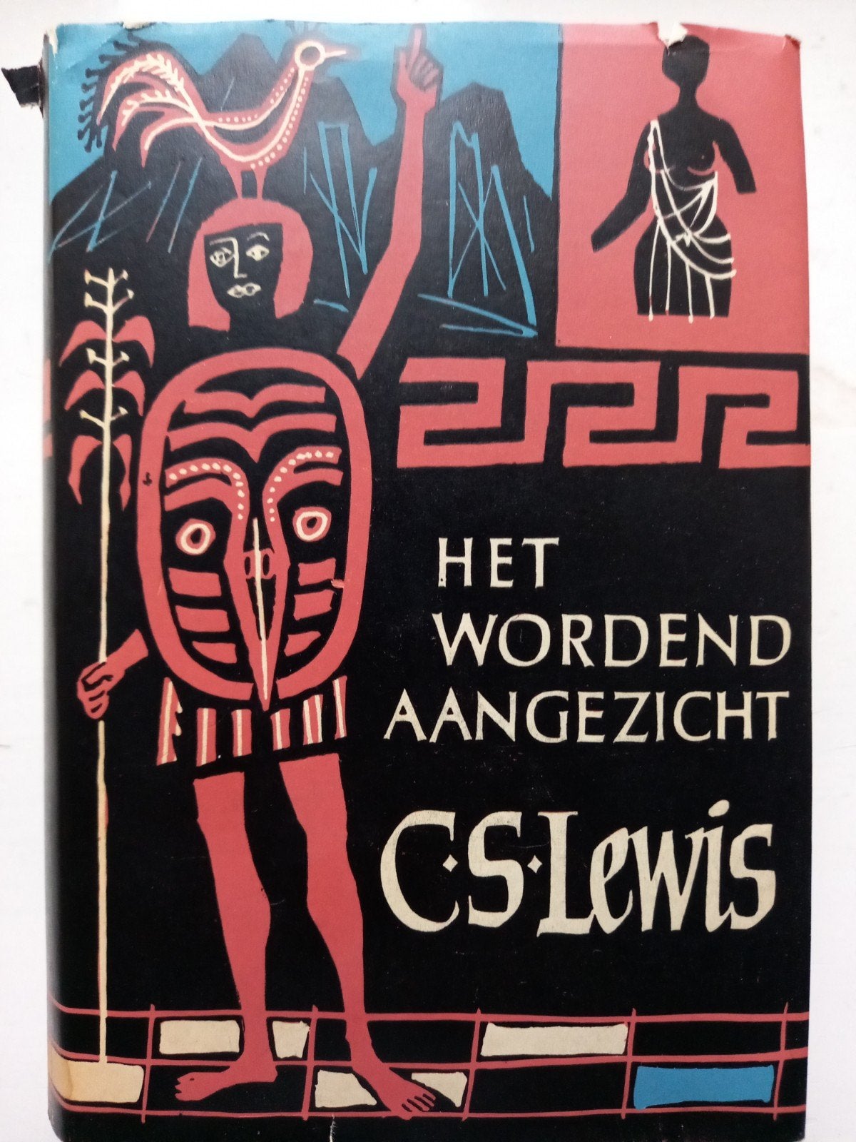 Het Wordend Aangezicht - C.S. Lewis, Boeken, Ophalen of Verzenden, Gelezen, C.S. Lewis, Nederland