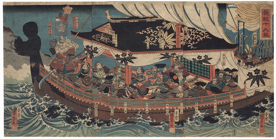 Ukiyo-e  -Kuniyoshi Yoshitsune and His Loyal Retainers. 1836, Antiek en Kunst, Ophalen of Verzenden