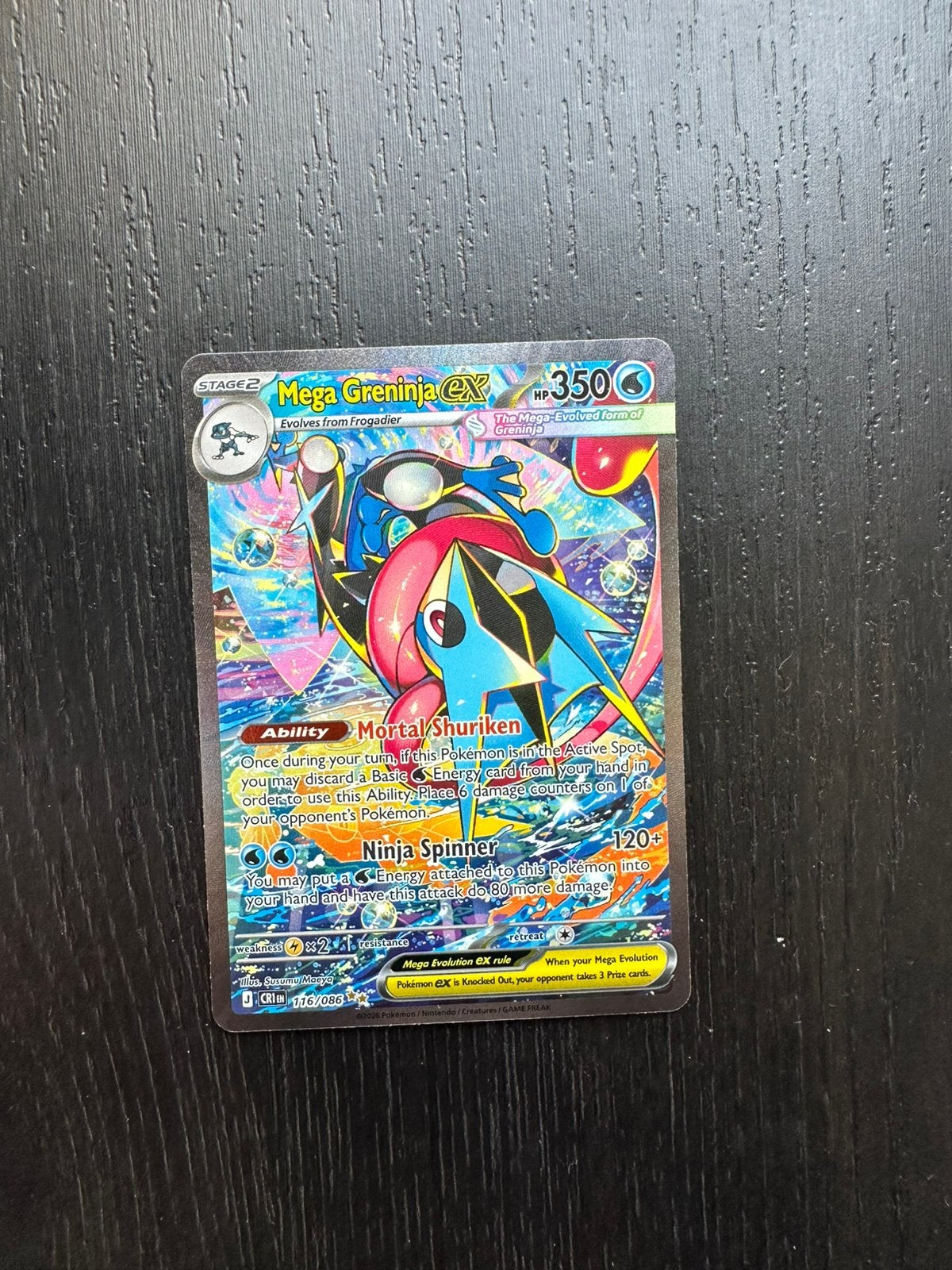 MEGA Greninja EX SIR | Chaos Rising, Ophalen of Verzenden, Zo goed als nieuw