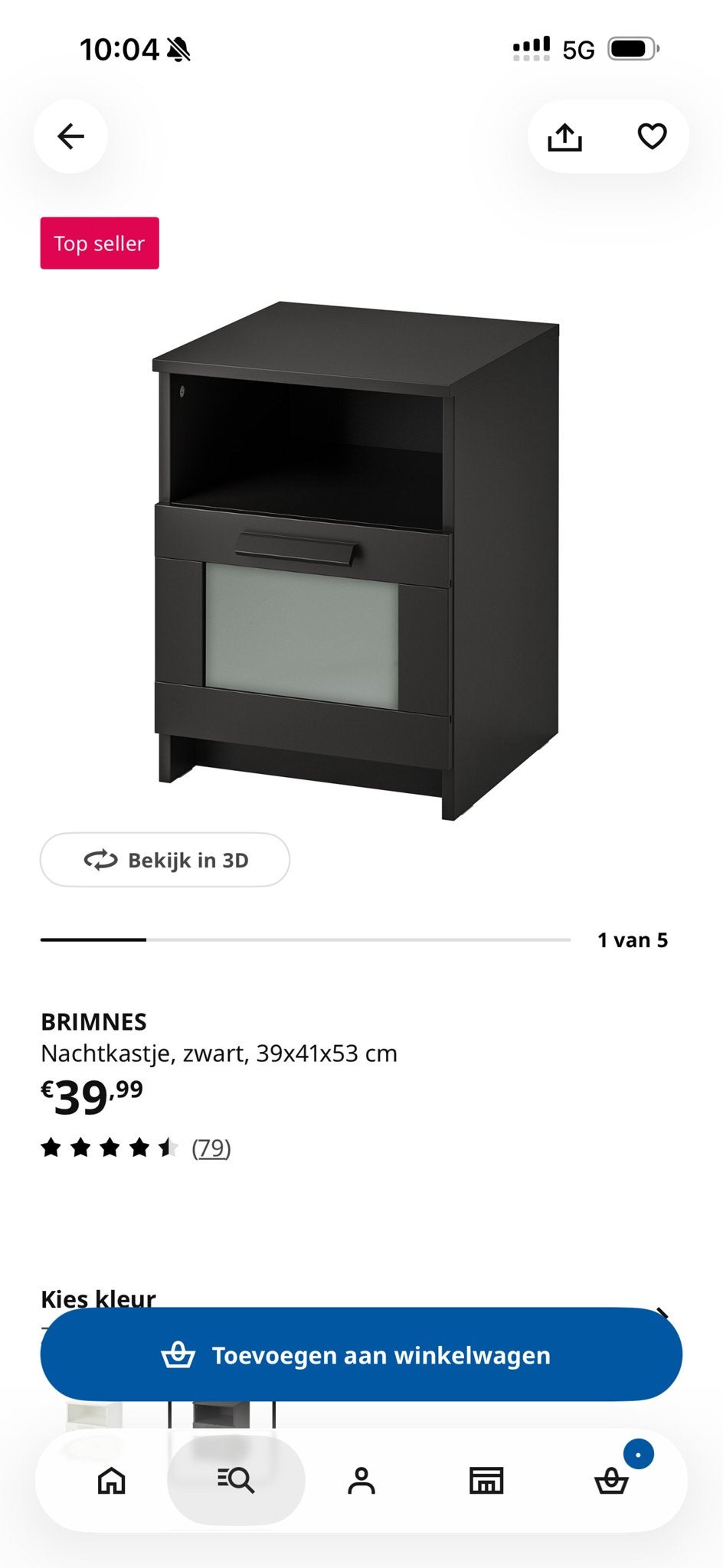 GRATIS IKEA BRIMNES Nachtkastje Zwart 39x41x53 cm, Ophalen, Minder dan 45 cm, Zo goed als nieuw, Minder dan 55 cm