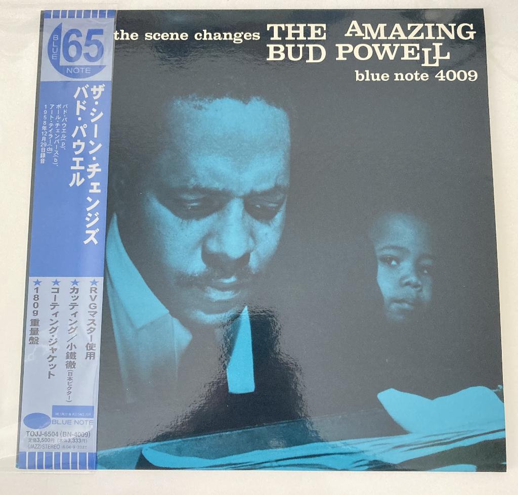 The Amazing Bud Powell – The Scene Changes, vol. 5, Cd's en Dvd's, Vinyl | Jazz en Blues, 1980 tot heden, Overige formaten, Ophalen of Verzenden