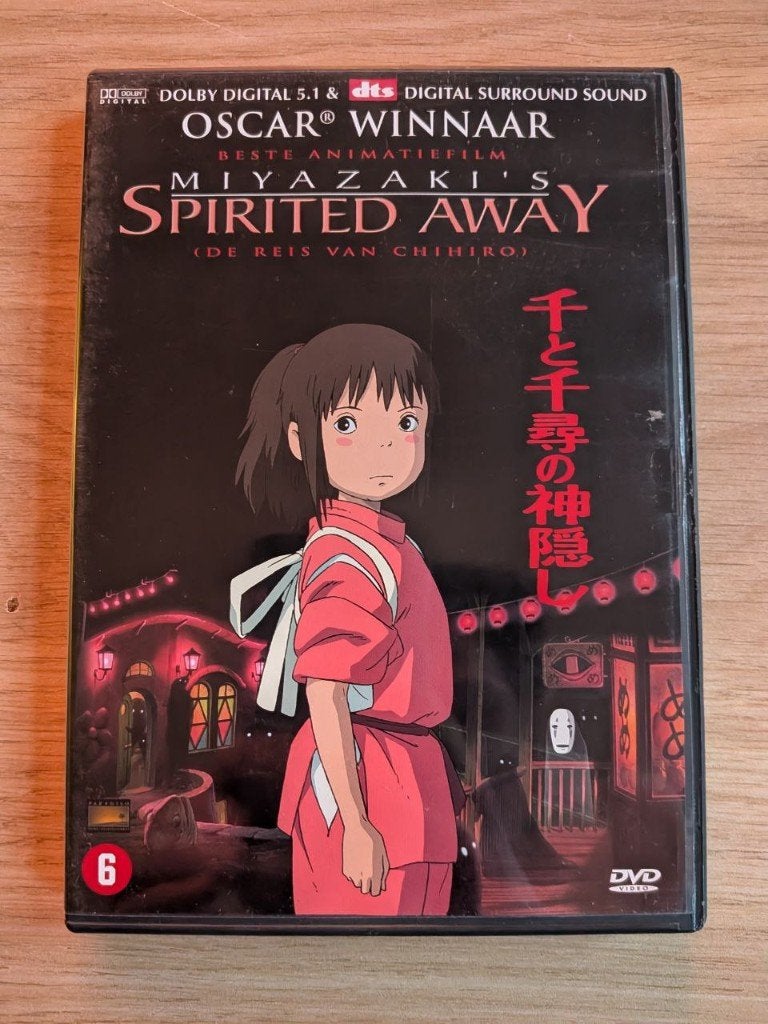 DVD animatie | Spirited Away ( ZGAN ), Ophalen, Tekenfilm, Anime (Japans), Zo goed als nieuw