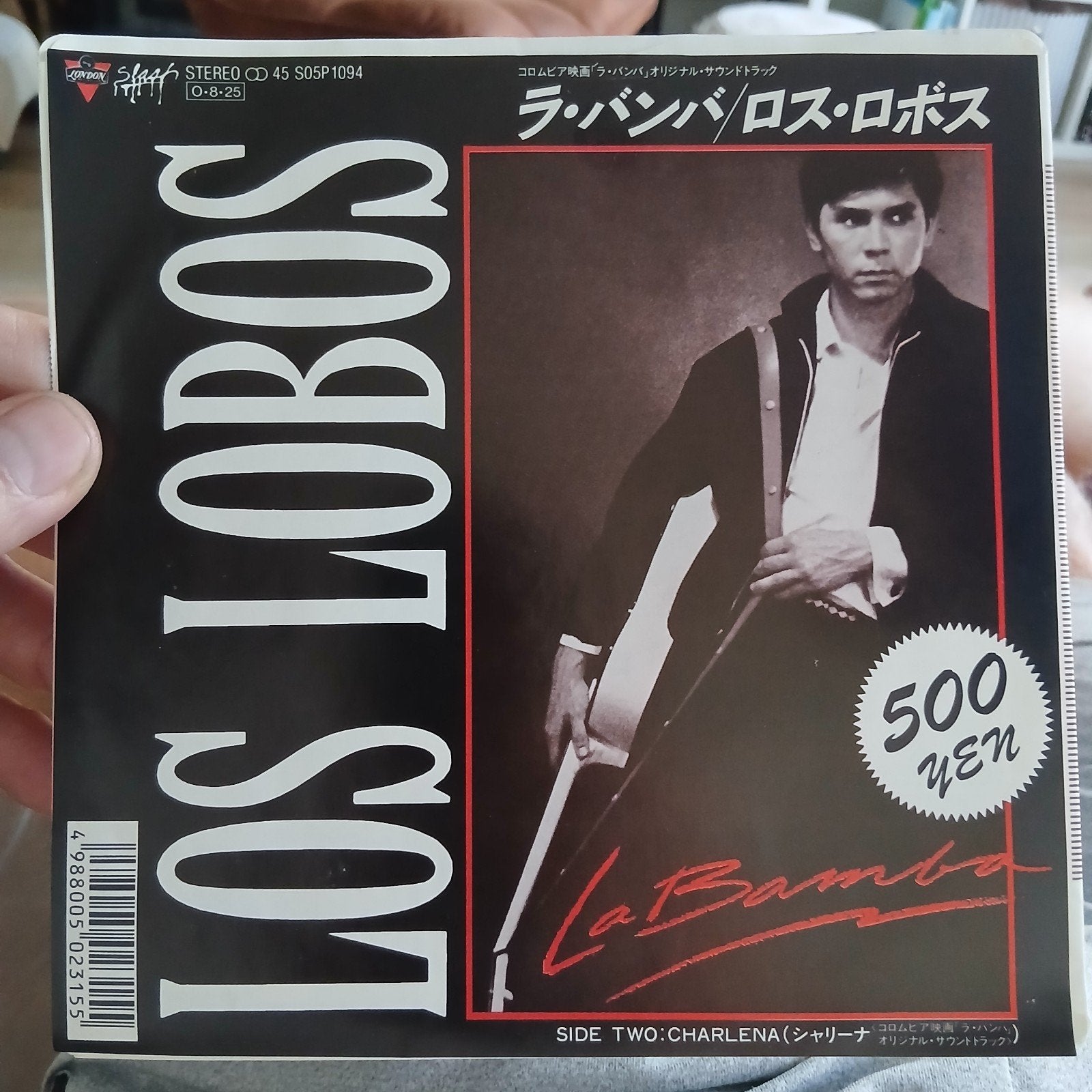Los Lobos - La Bamba (Japanse 7 inch vinyl single), 7 inch, Ophalen of Verzenden, Zo goed als nieuw, Import